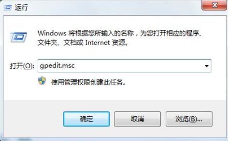 �f�ܟo���W����win7���b�̳�