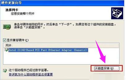 �Pӛ���f�ܟo���W���ӹ����cʹ��