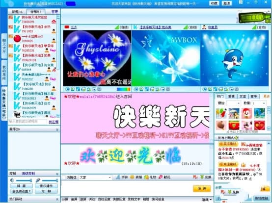 51VVҕ�l��^ʹ�ù���