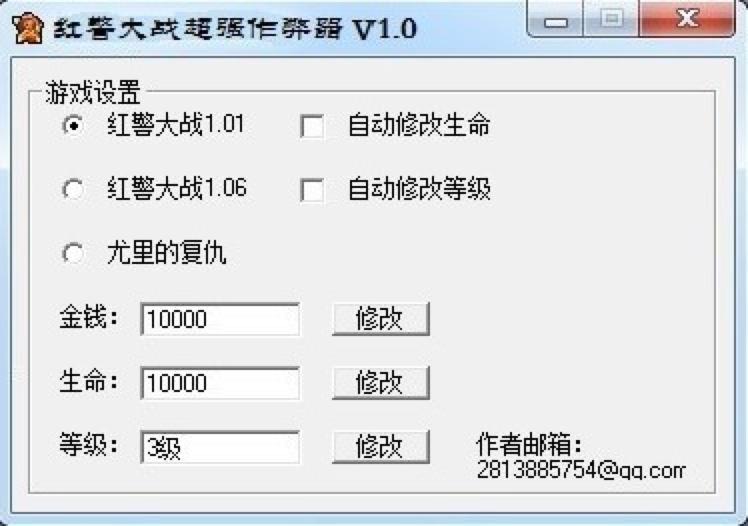 �t�����(zh��n)�޸���ʹ�ù���