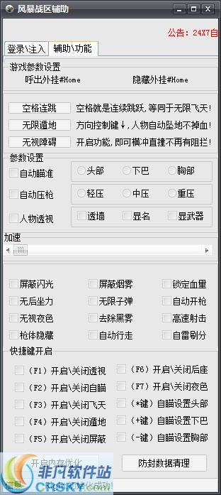 �D��TF�L�����^