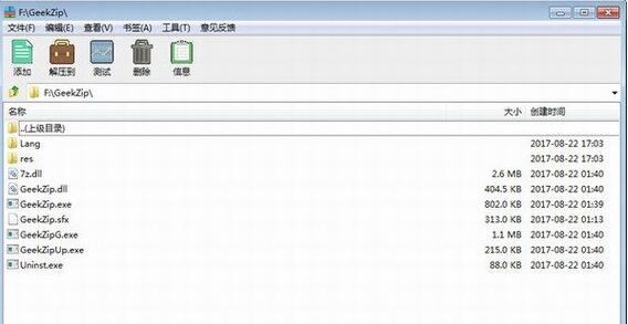 �O�͉��s���b���d