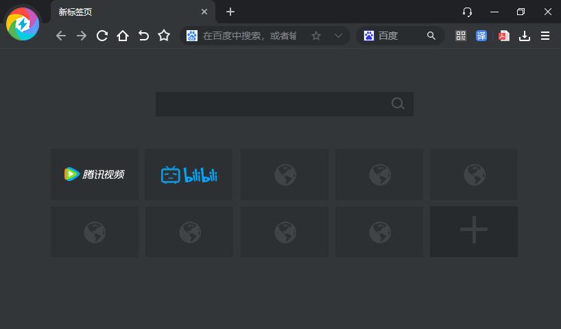 �O�ٞg�[�����b���d