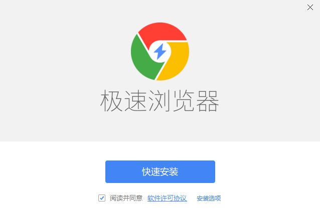 �O�ٞg�[�����b���d