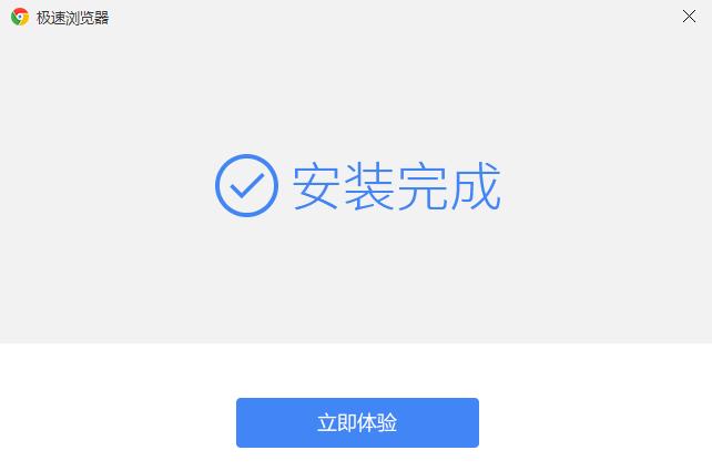 �O�ٞg�[�����b���d