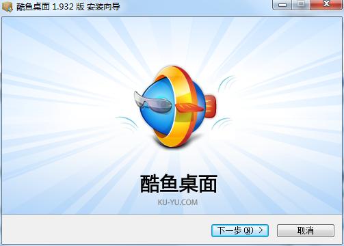 ���~���氲�b���d