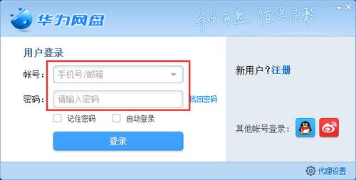 �A��W(w��ng)�Pʹ�ù���