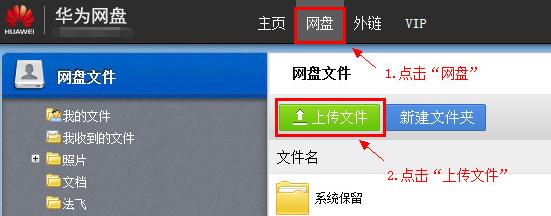 �A��W(w��ng)�Pʹ�ù���