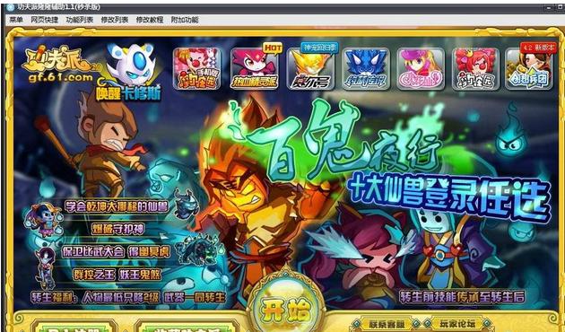 ������¡¡�o��ʹ�ù���