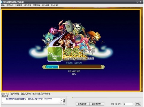 ������¡¡�o��ʹ�ù���