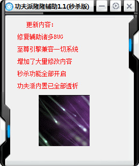 ������¡¡�o��ʹ�ù���