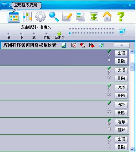 ��W(w��ng)��������(g��)�˰泣Ҋ(ji��n)��(w��n)�}