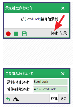 ���I���`ʹ�ò���