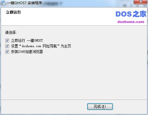 һ�IGHOST���b���d