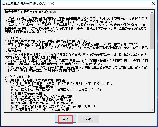 ����̹��������Ӱ��b�̳�