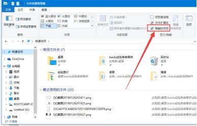 ����Ӱ����������Ļ��ŵ�λ��