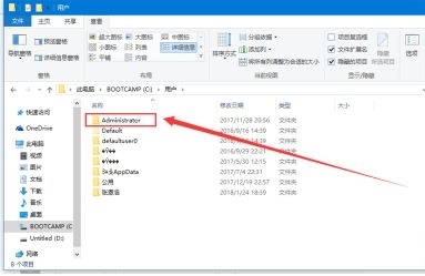 ����Ӱ����������Ļ��ŵ�λ��