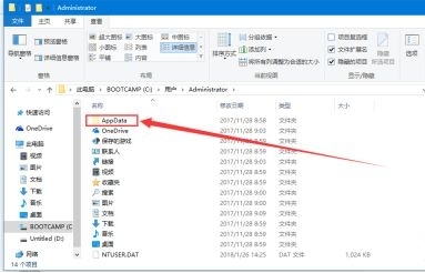 ����Ӱ����������Ļ��ŵ�λ��