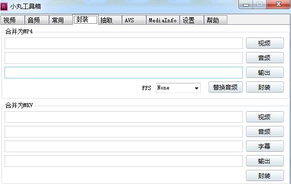 С�蹤����ʹ�Î���