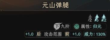 ̫���L������ͻ�Ƴɹ�����������-����ͻ�Ƴɹ�����ô��߈DƬ2