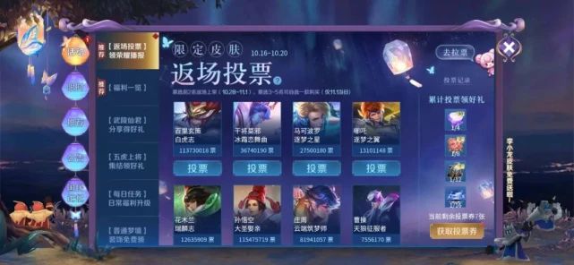 2022���ߘsҫ����c�ǎ���̖(h��o) ������c�r(sh��)�g����[���D]�DƬ2