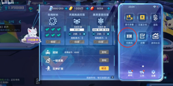 �W�������΃��Q�a2022����10�� ���¿��Ã��Q�a��ȫ[�D]�DƬ1