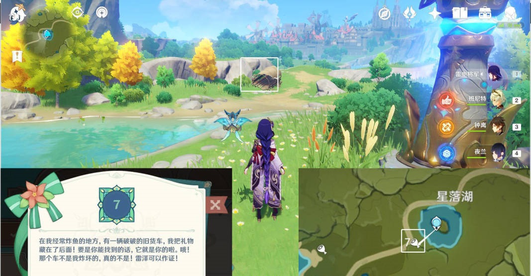 ԭ�����Ƶ��f؛܇���� ����ը�~�������f؛܇�S������λ�÷���[�D]�DƬ1