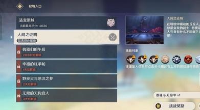 ԭ��3.1����һ��ڶ��칥�� ����һ���ӵڶ���ͨ�P(gu��n)Ԕ��[���D]�DƬ1