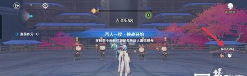 ԭ��3.1����һ��ڶ��칥�� ����һ���ӵڶ���ͨ�P(gu��n)Ԕ��[���D]�DƬ3