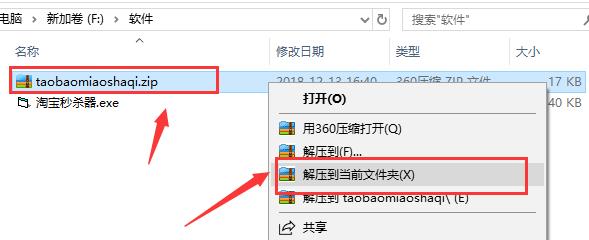 �D���Ԍ�������