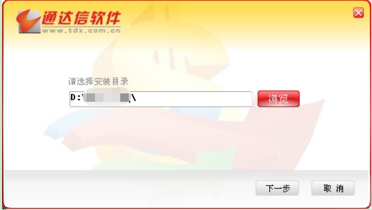 �D������ͨ�_��