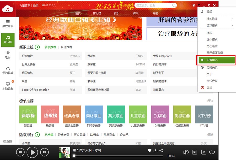 �D���ſ�������