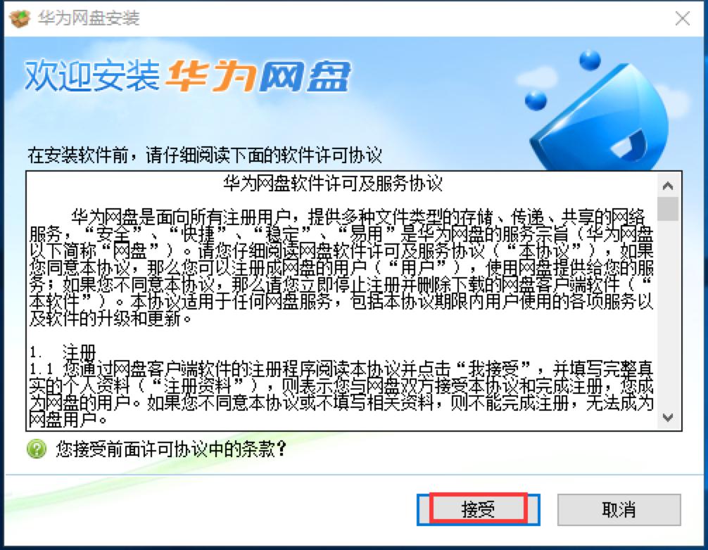 �D���A��W�P