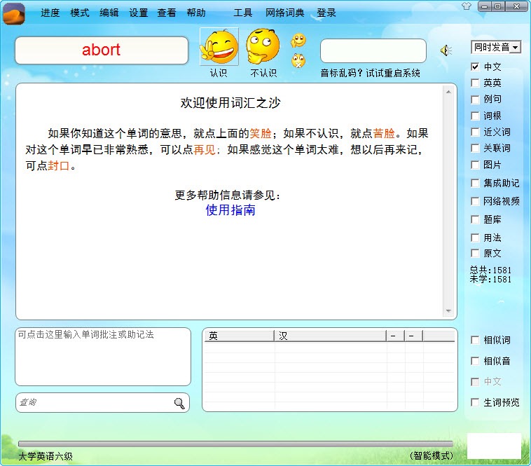 �D���~�R֮ɳ