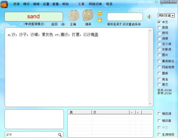 �D���~�R֮ɳ