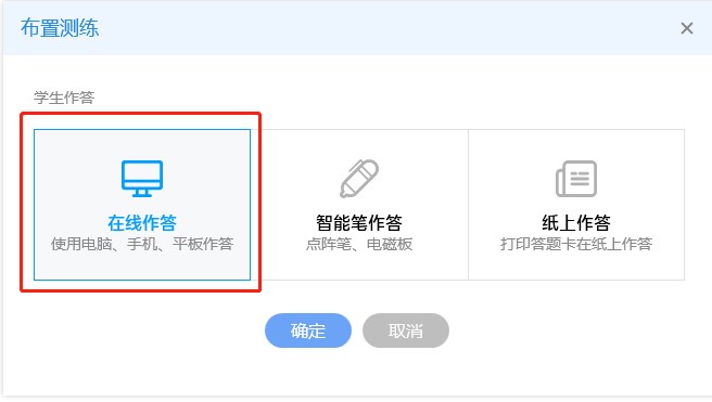 �D���̌W����