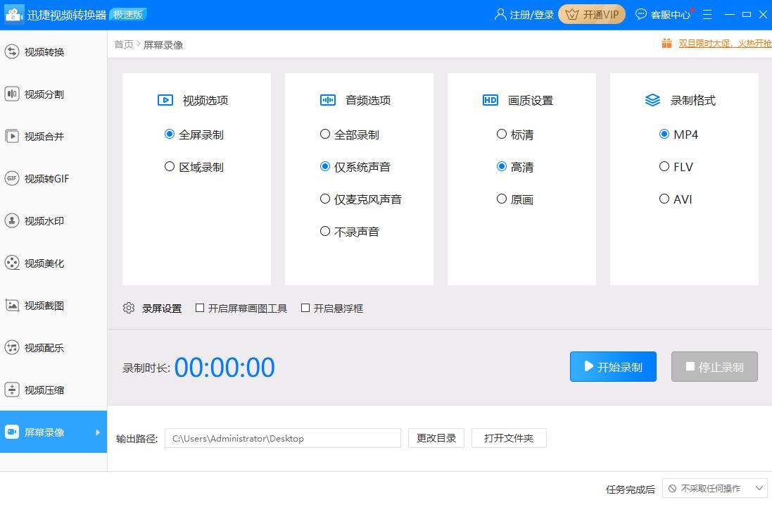 �D��Ѹ��ҕ�l�D�Q���ĳ�Ҋ���}��B