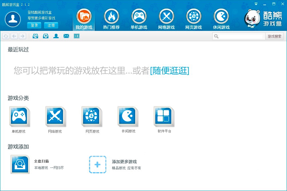 �D�������Α����