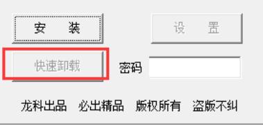 �D�����c߀ԭ���`