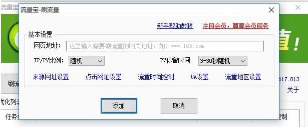 �D���Wվ��������Ԕ��ʹ���f��