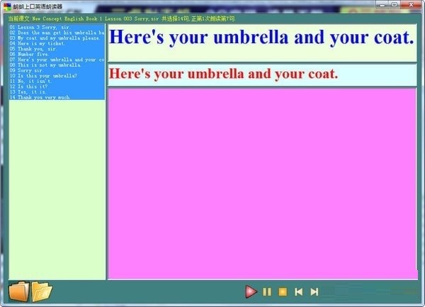 �D�������Ͽ�Ӣ�Z���x��