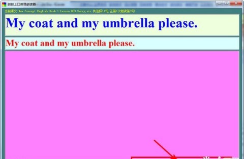 �D�������Ͽ�Ӣ�Z���x��