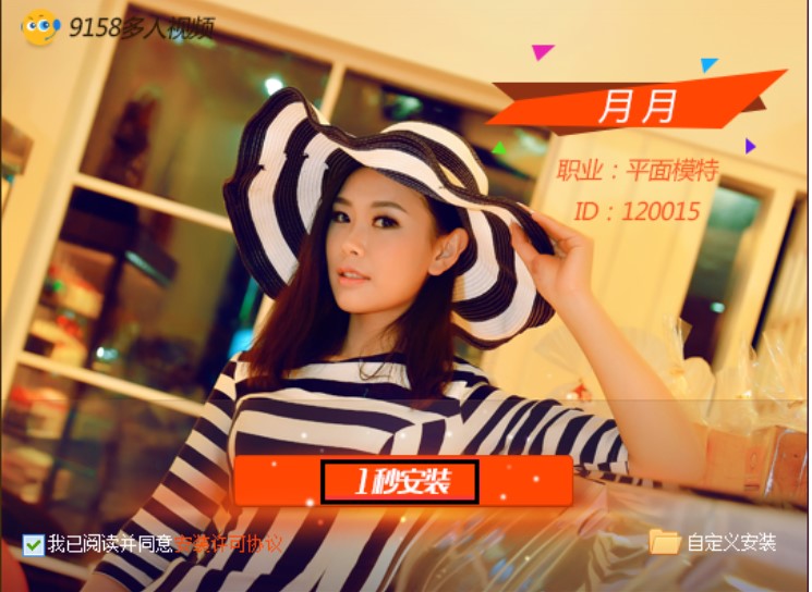 �D��9158����ҕ�l