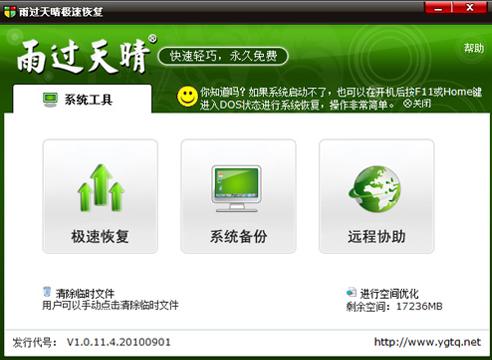 �D�����^����֏�