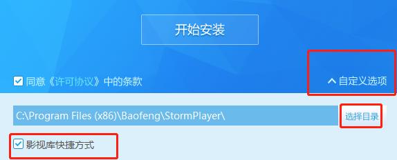 �D�����LӰ�����c��B������ʹ�Î���