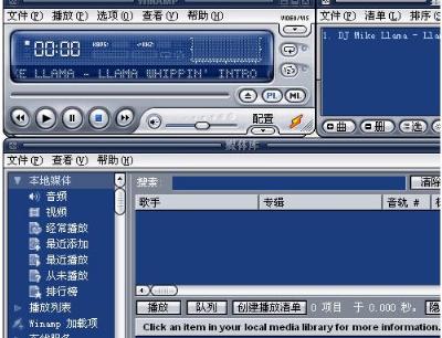 �D��Winamp