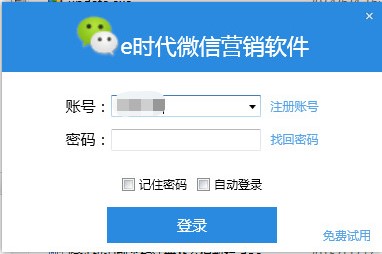 �D��e�r(sh��)��΢�ŠI(y��ng)�N