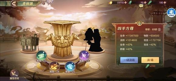 ����־�������ԉ����ȹ��Դ�ȫ ������ô�棿[���D]�DƬ1