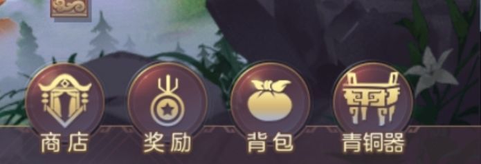 ����־�������ԉ����ȹ��Դ�ȫ ������ô�棿[���D]�DƬ4