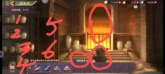 ����־�������ԉ����ȹ��Դ�ȫ ������ô�棿[���D]�DƬ2